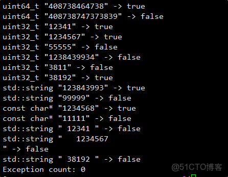 【C++11算法設計】模糊匹配算法_#c++