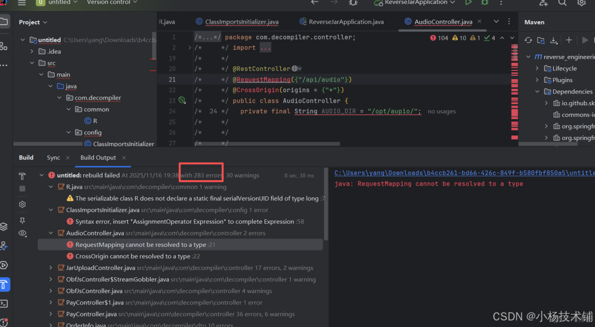 幾個開發工具的java逆向工程（java reverse engineering）功能比較_51CTO博客_#運維_15