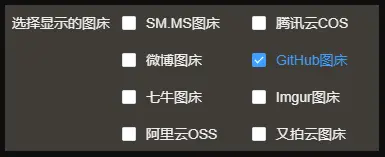 image-20210902211125039