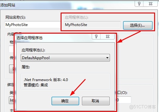 vs2022 怎麼把程序直接發佈到服務器上的docker_開發人員_13