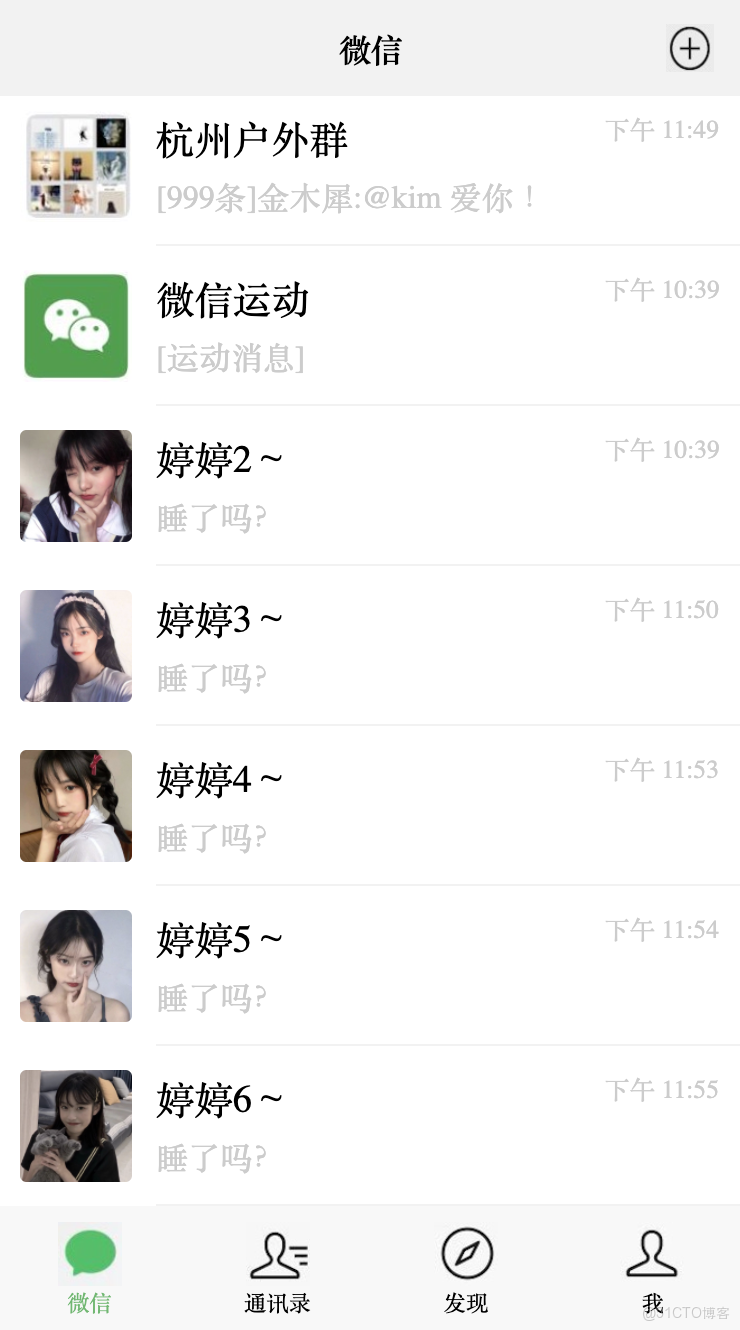 vxlan gpe 格式_vxlan gpe 格式_04