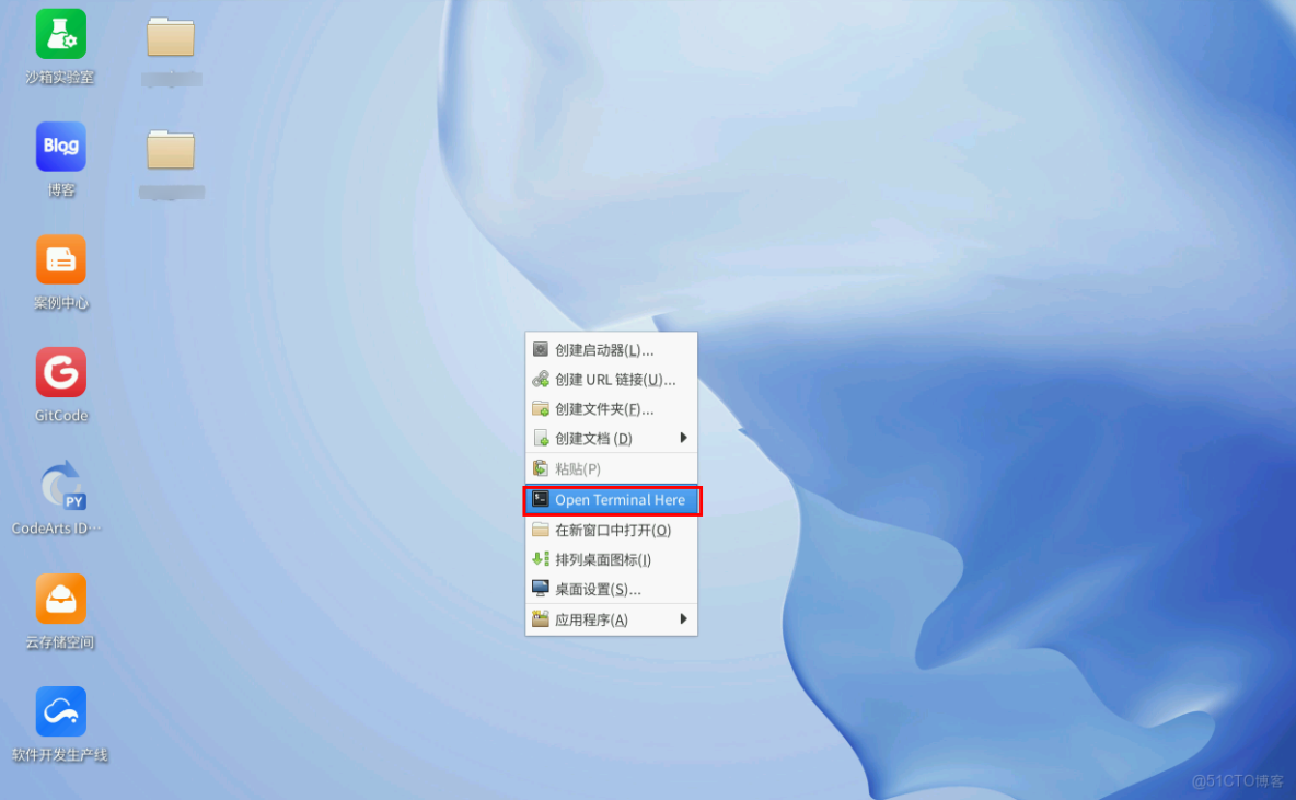 ​​【案例共創】開發者空間部署Django-CMS企業內容管理系統_CMS_03