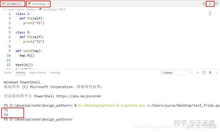 本地代碼同步倉庫是叫什麼_#經驗分享_06
