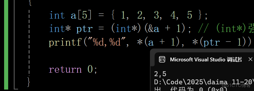 《C語言筆記》第6章 指針_51CTO博客_#c語言_13