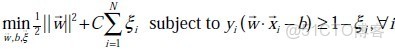 支持向量機本身對偶共同點_數據_210