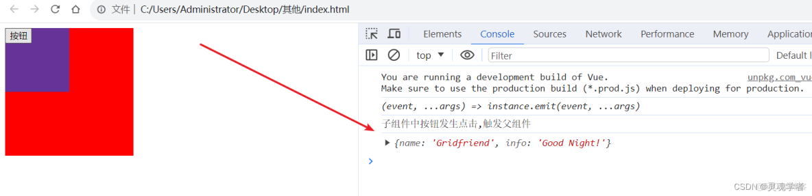Vue 3.0筆記——組合式API（介紹）_Vue_24