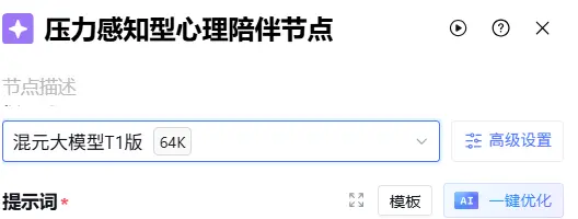 在這裏插入圖片描述