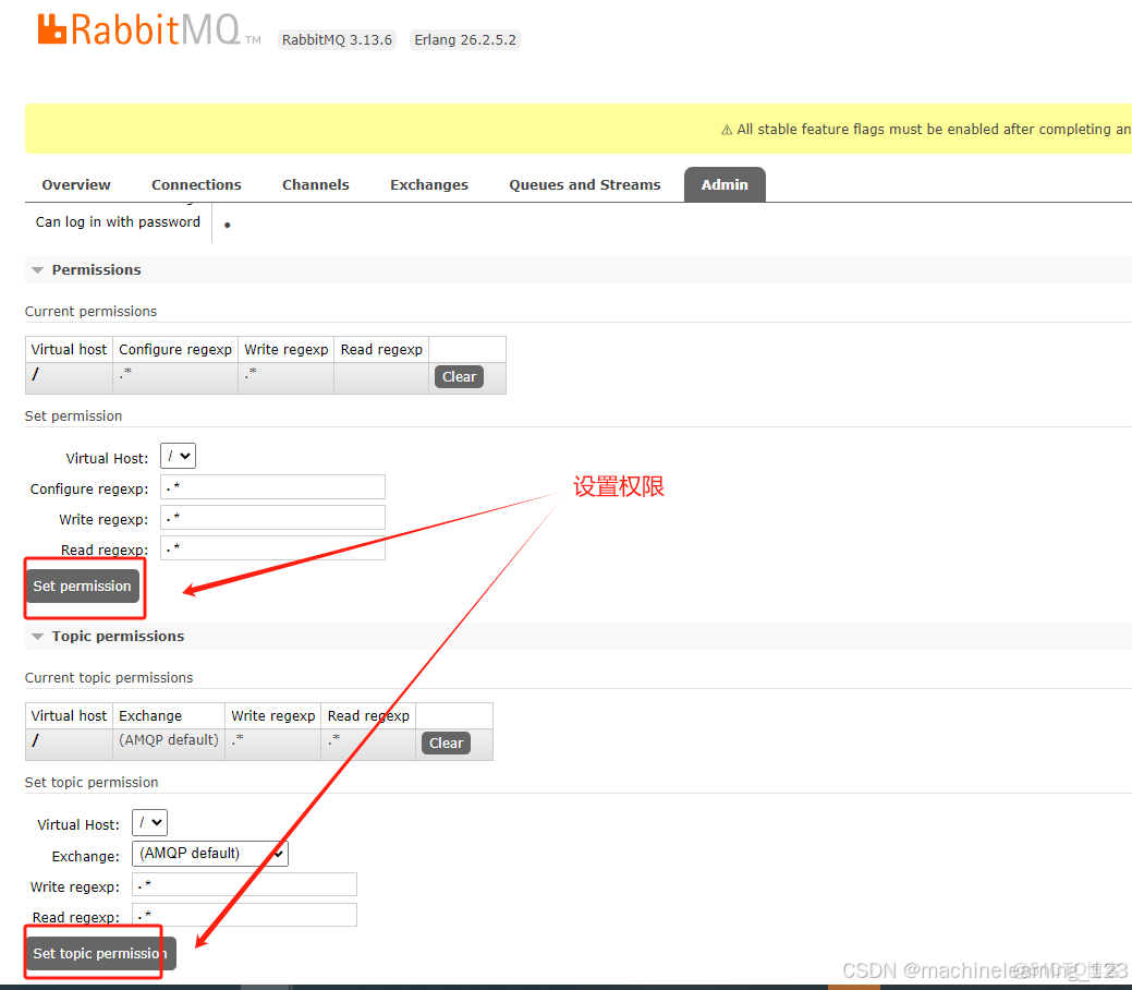 rabbitmq環境安裝&java調用小例子_mark223的技術博客_#運維_14