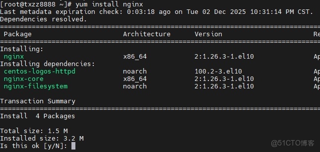 CentOS-Stream-10 YUM本地倉配置_centos系統_04