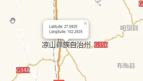 GPS座標拾取示意圖