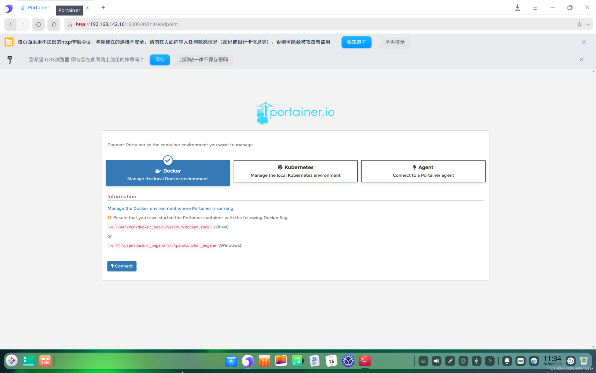 docker push 如果已存在會自動覆蓋嗎_Docker_08