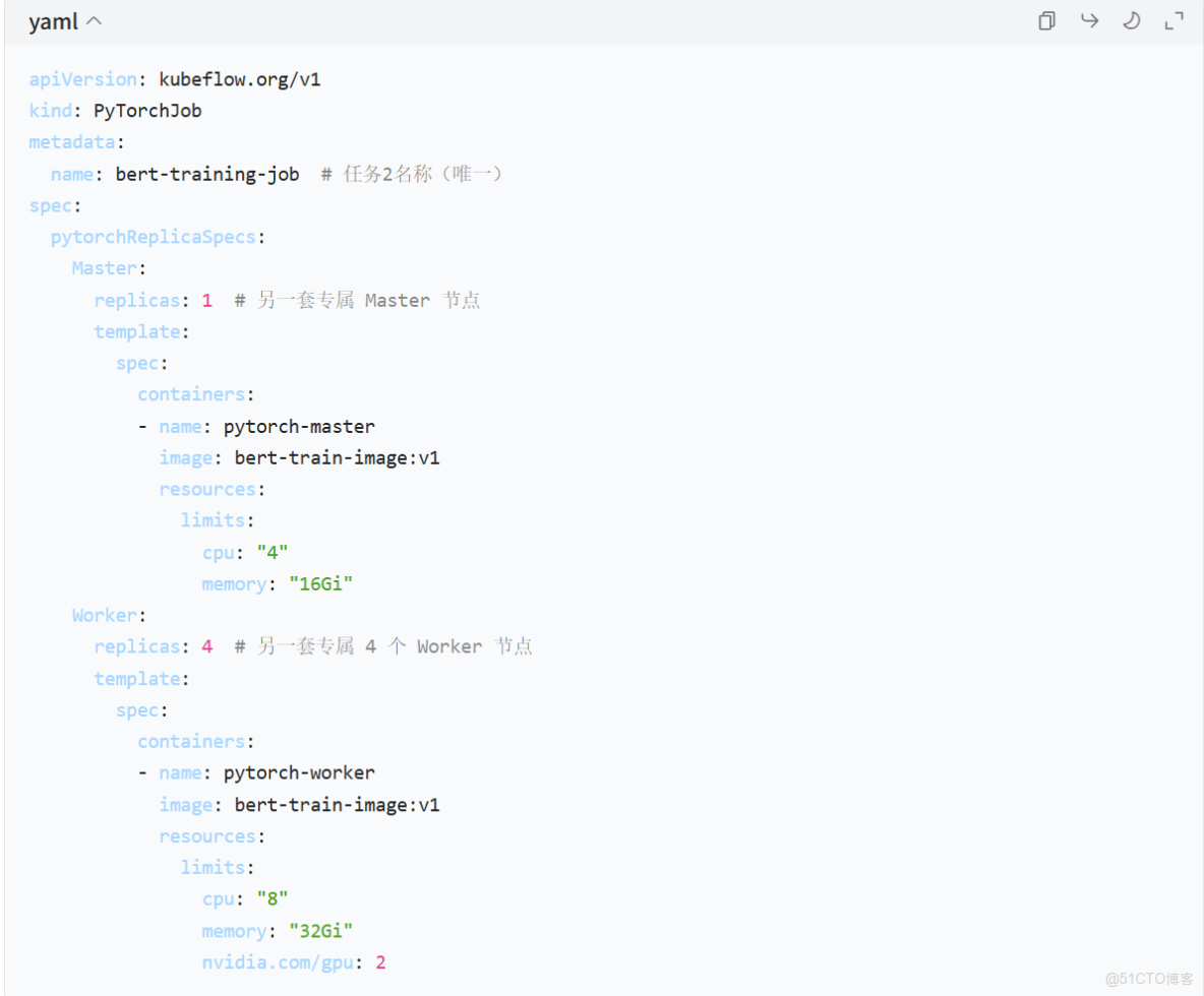 kubeflow 大規模 ML 訓練_大規模ML訓練_05