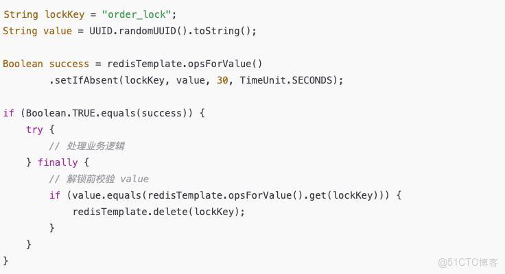 面試官一問 RedLock，我才發現自己以前真的只會用 Redis_加鎖_02
