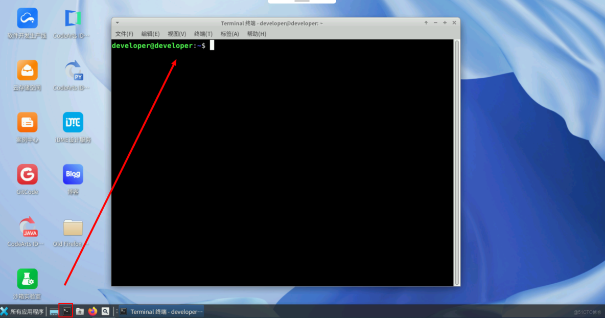 【案例共創】基於開發者空間使用Kotaemon開源RAG UI和華為雲Maas搭建本地/私人AI知識庫_Docker_06