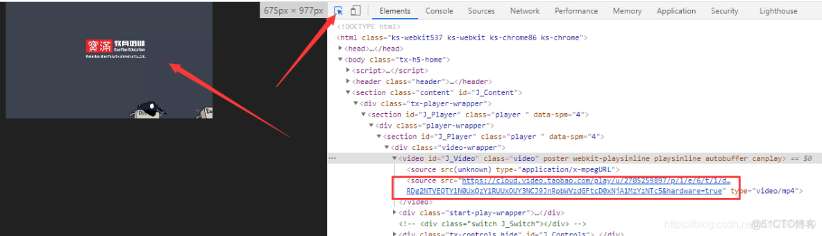 element點擊大圖預覽_反反爬蟲_21