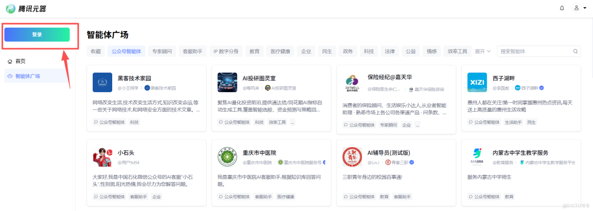 穿越成詩聖，離不開：詩詞小能手_地球online心靈奇旅