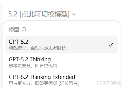 OpenAI重磅發佈GPT-Image-1.5 畫圖模型，能否登頂王位？_普通用户_02