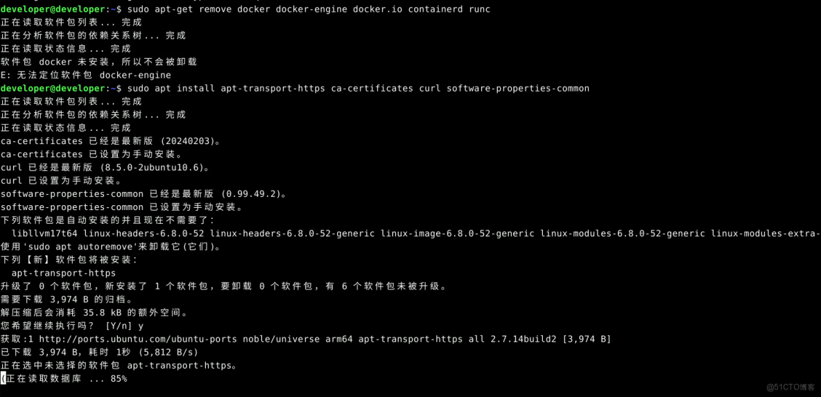 基於華為開發者空間雲主機——5分鐘讓華為雲主機加持 DeepSeek_docker_07