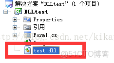將資源文件打包成fat鏡像_正常運行