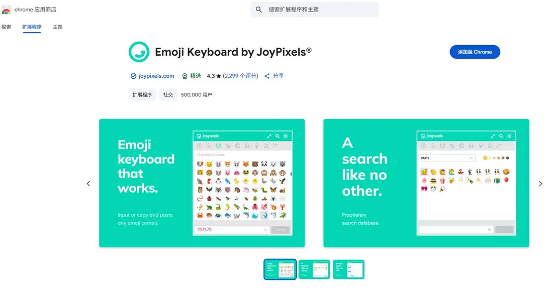 在這裏插入圖片描述