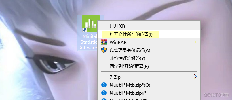 minitab軟件怎麼用？質量管理軟件minitab，minitab下載安裝教程-_安裝步驟_12