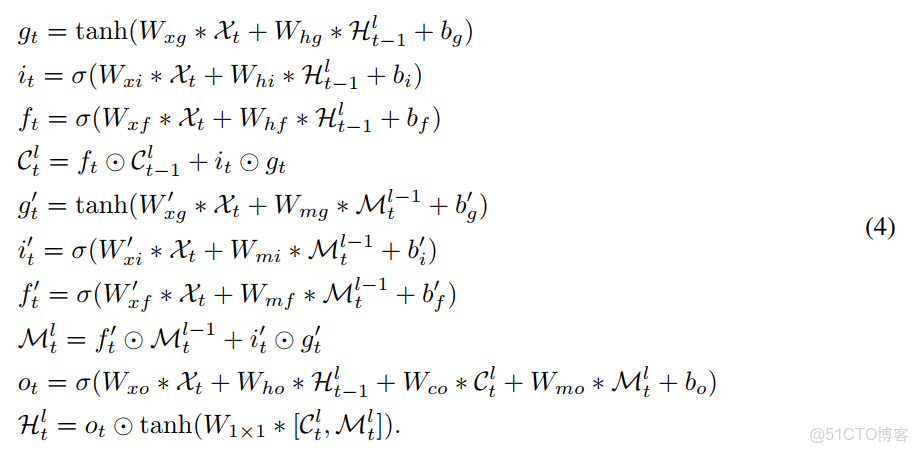 rlike presto怎麼實現_數據集_06