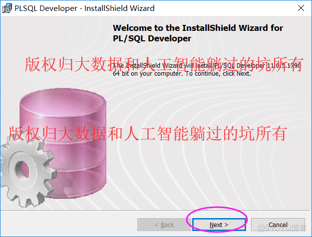 odps sql和hive sql的區別_Developer_05
