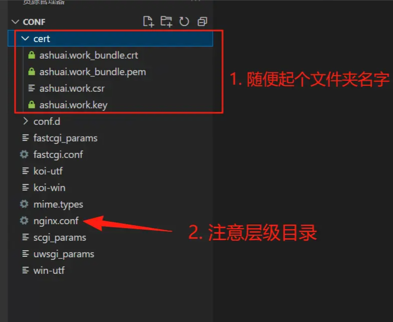 企業微信截圖_20251011153545