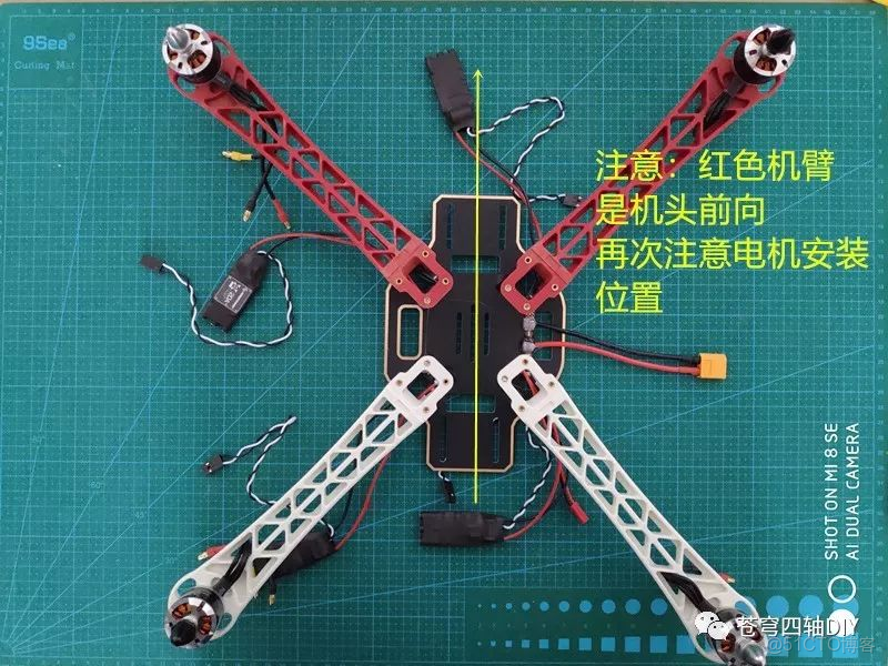 無人機圖片 拼接 python_無人機圖片 拼接 python_09