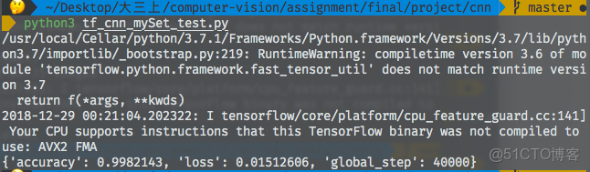 Ubuntu 計算機視覺開發環境配置（Python/C++）自用_amateur_#python_03