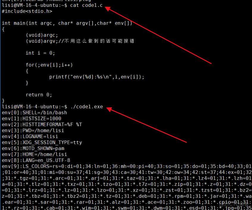 【Linux】環境變量和命令行參數_命令行 變量_bash_14