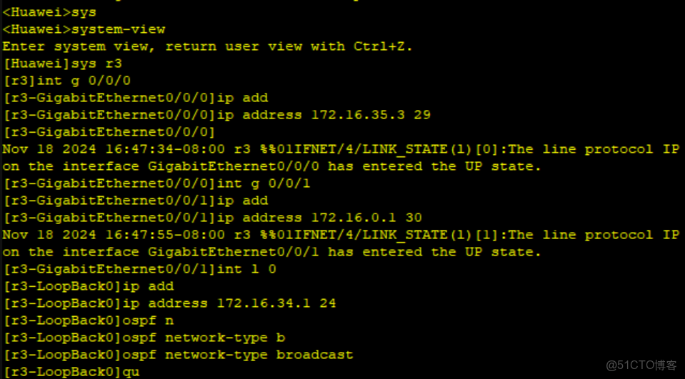 HCIP———OSPF綜合大實驗_R3_04