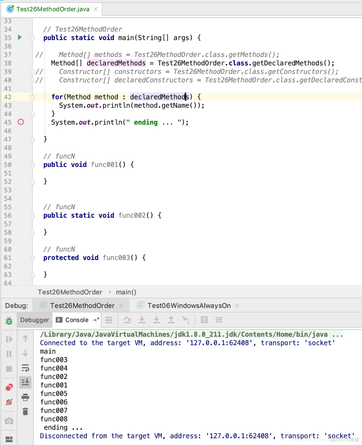 61 關於Class.getMethods獲取到的方法的順序_#sort_23
