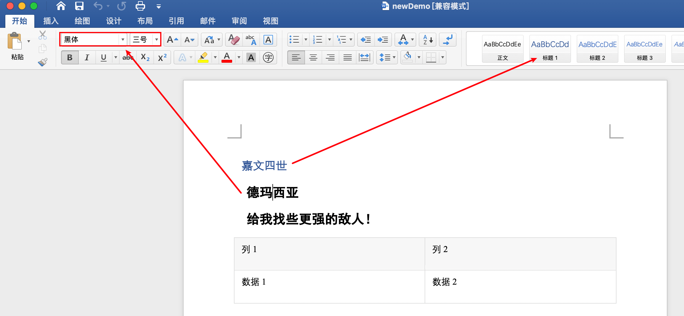 image-20251104141502094