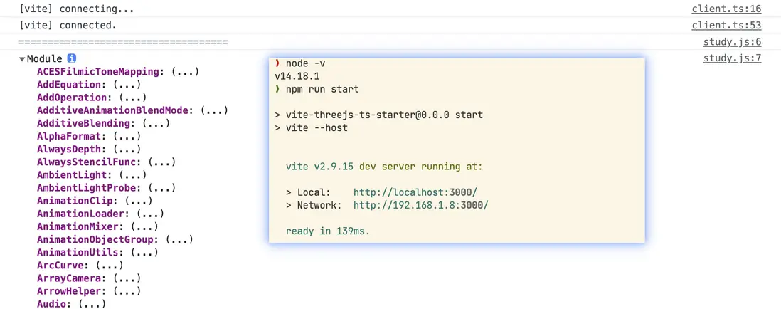 three.js基礎環境搭建