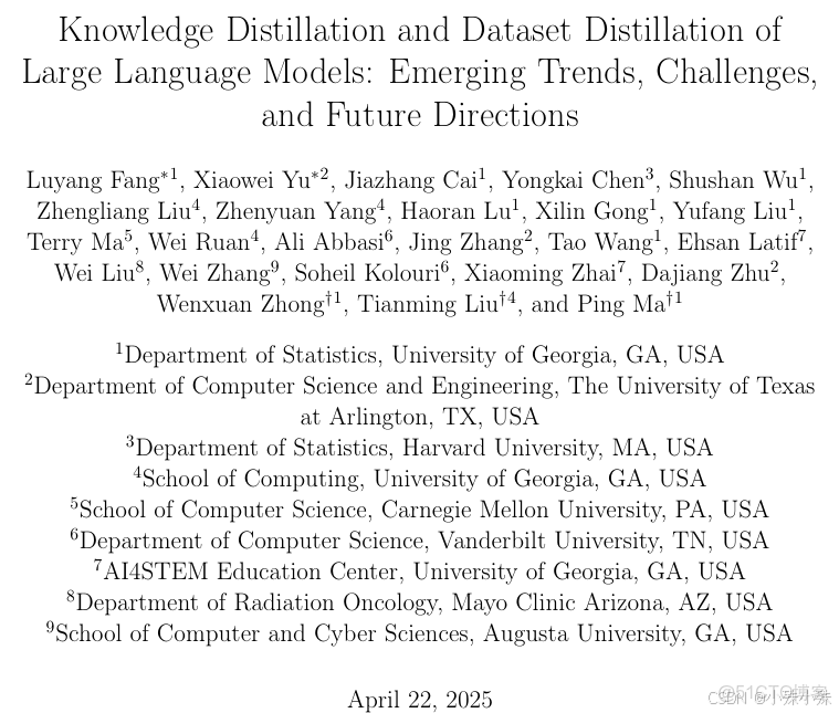 【論文筆記】大型語言模型的知識蒸餾與數據集蒸餾_#論文閲讀