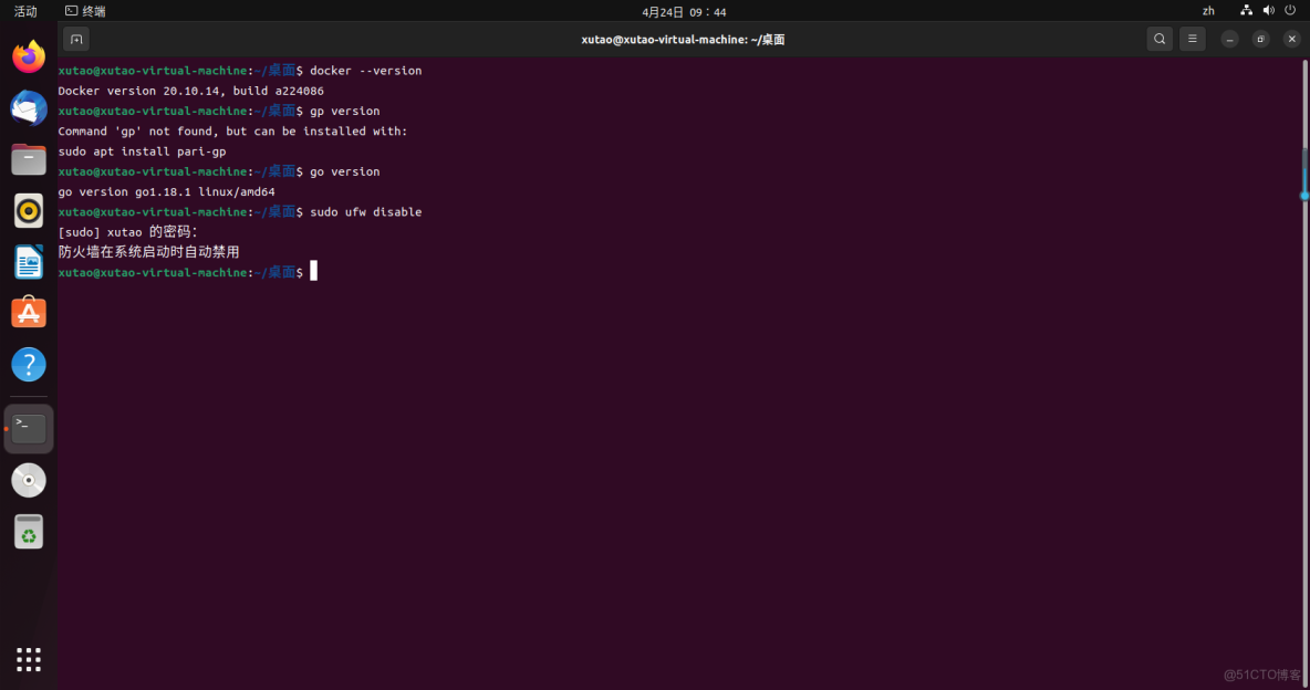 charles小紅手_charles小紅手_31