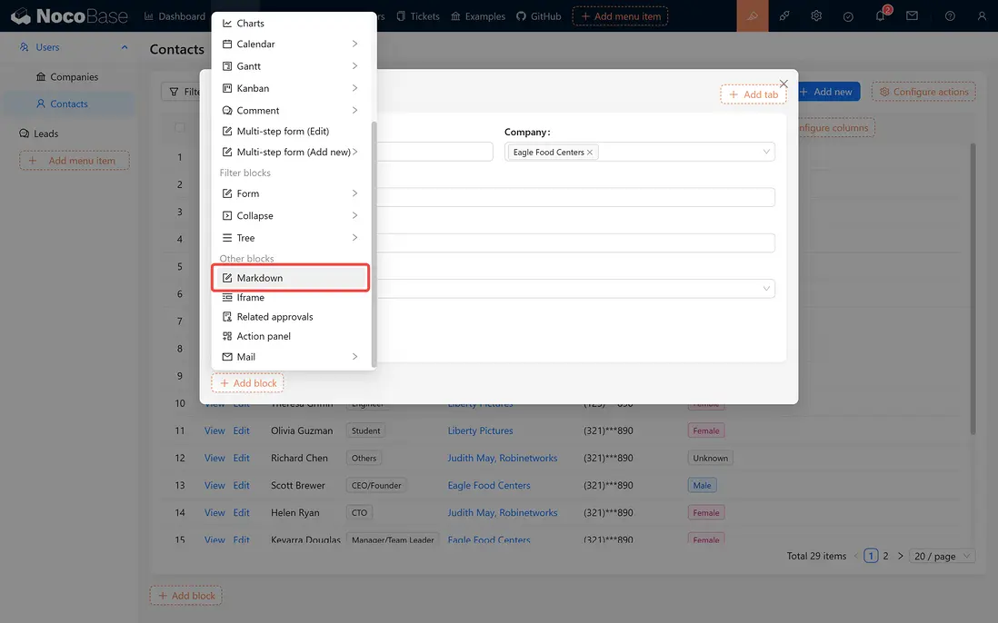 彈窗/頁面中的 Markdown 區塊