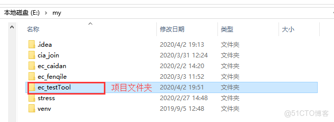 將本地項目上傳到自己的Git倉庫中_github