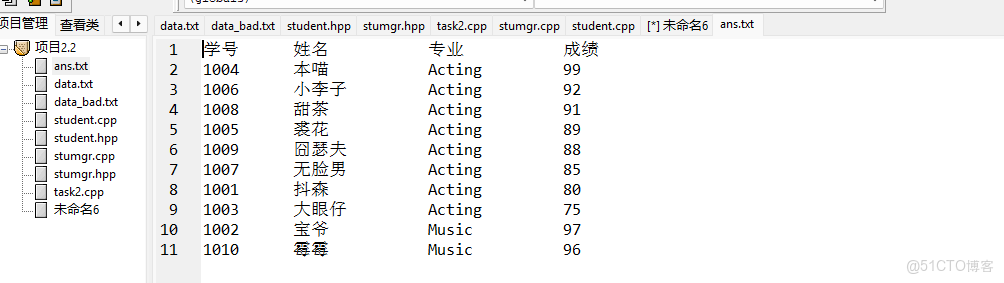 OOP的六大原則簡要梳理。_#include_07