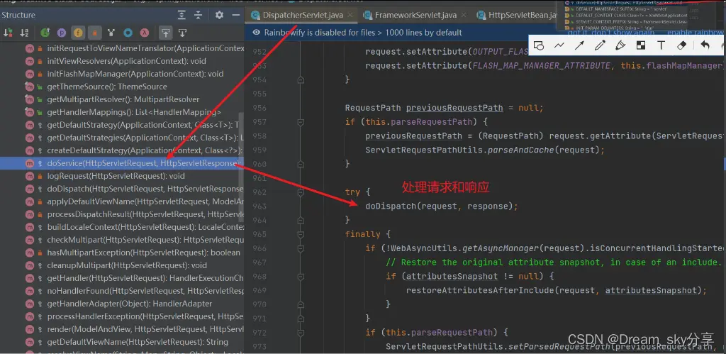 在這裏插入圖片描述