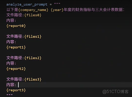多模態智能體_多模態智能體_30