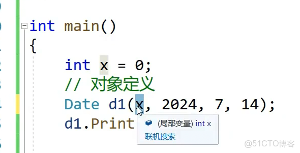 類與對象 - 荊荊是個好姑娘的個人空間 -_#算法_14