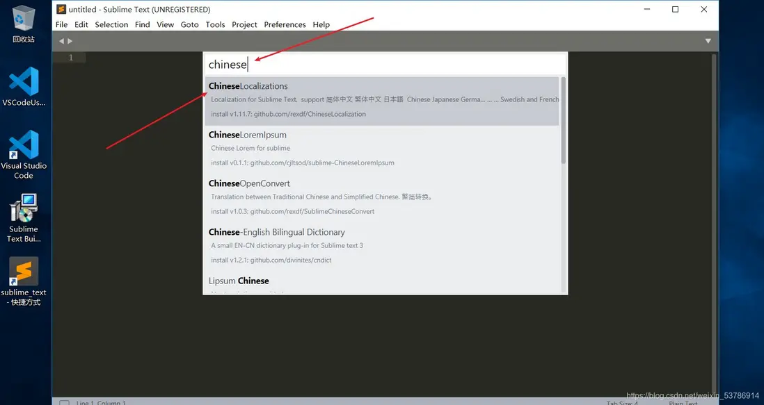 在這裏插入圖片描述