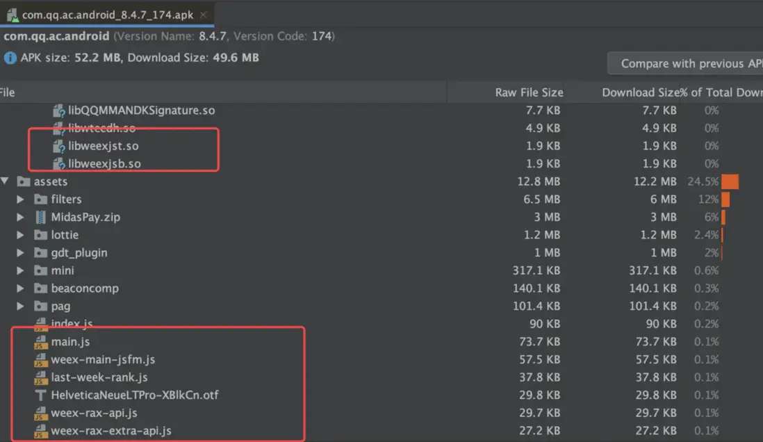 在這裏插入圖片描述
