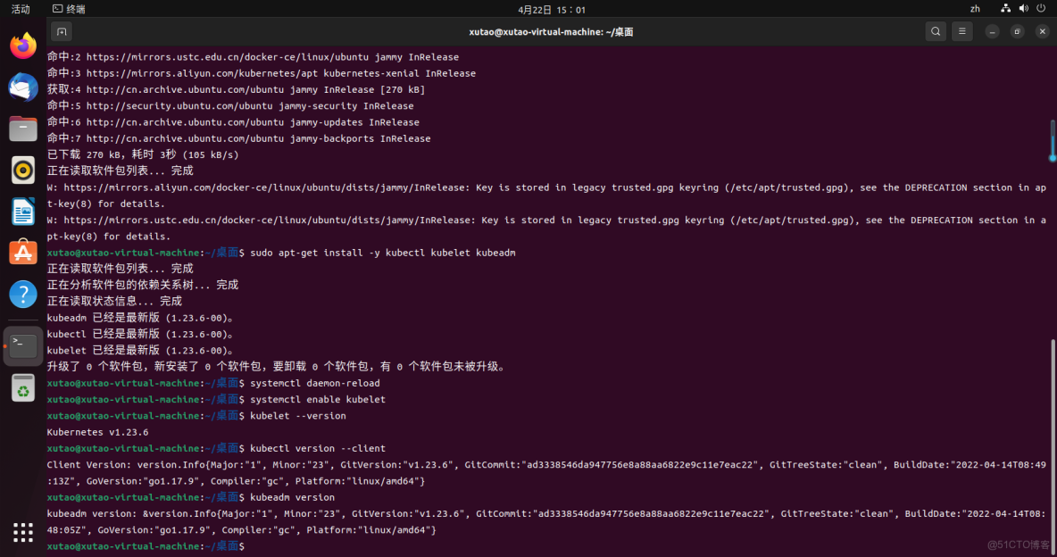 charles小紅手_docker_44