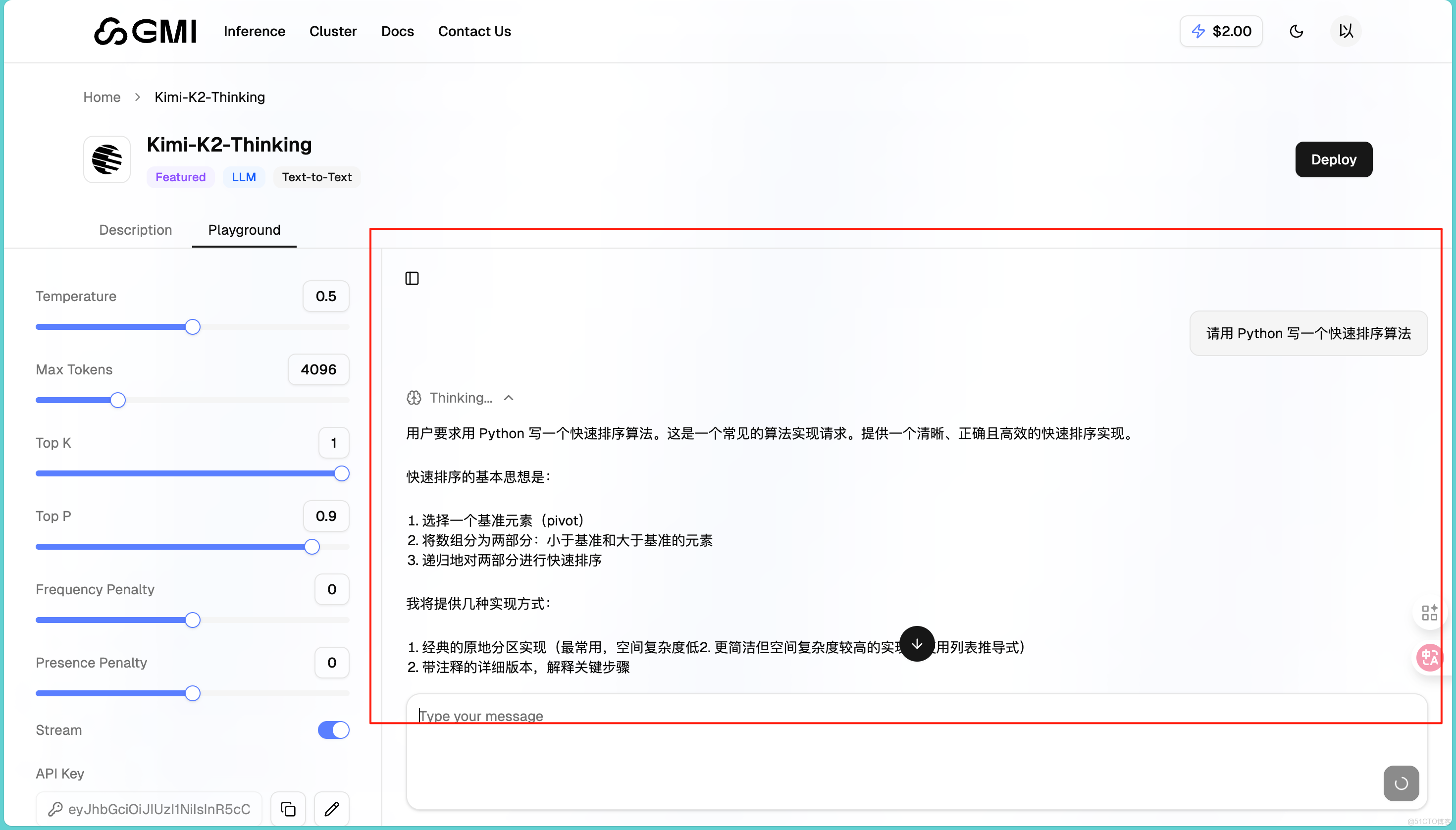 在這裏插入圖片描述