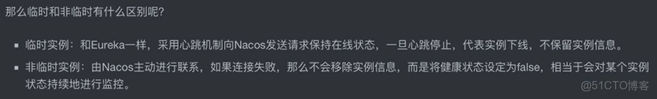 idea 配置docker 機器 idea配置nacos_xml_27