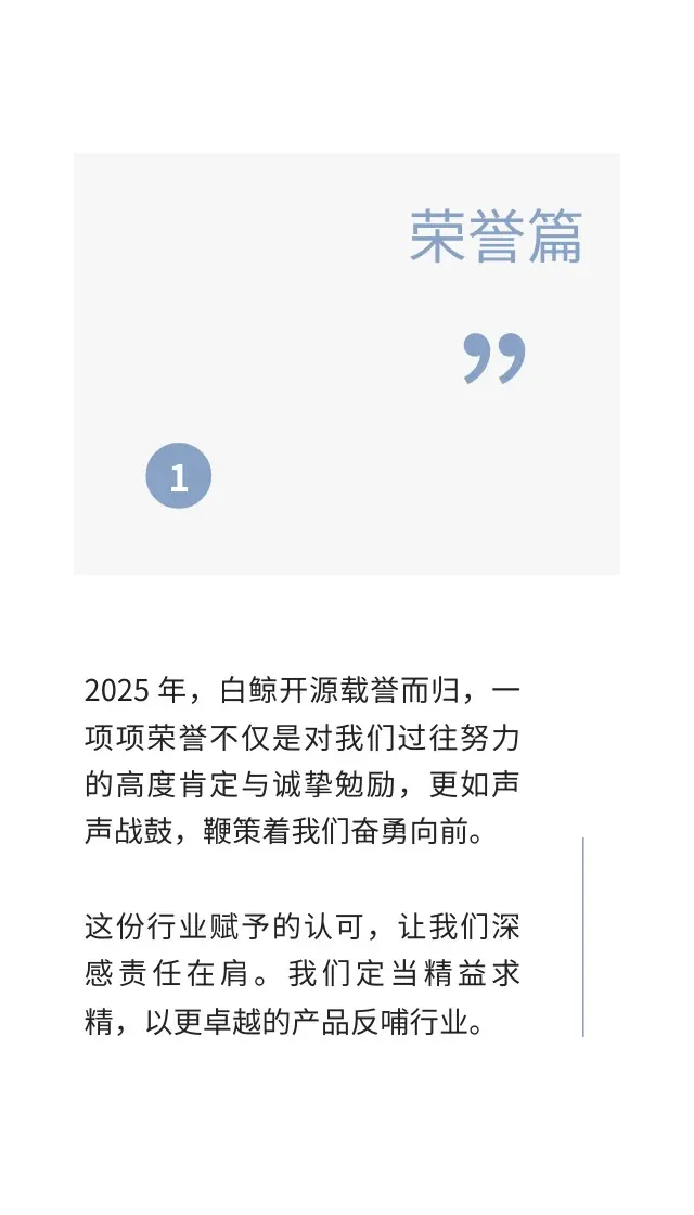 show_675819000_1767685841796_c0_p0