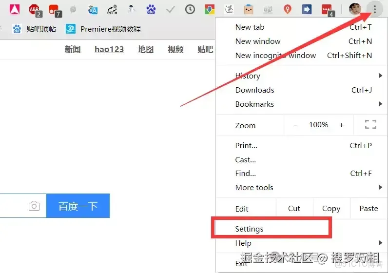 Google Chrome瀏覽器安裝教程 谷歌瀏覽器下載安裝（PC+安卓）教程，附Chrome瀏覽器插件使用方法_離線_04